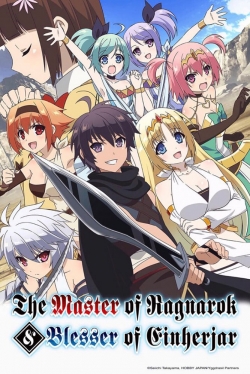 watch-The Master of Ragnarok & Blesser of Einherjar