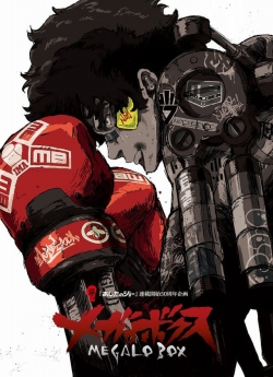 watch-MEGALOBOX