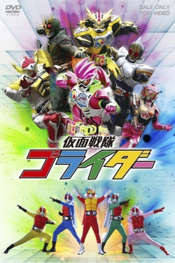 watch-Kamen Sentai Gorider