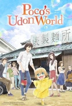 watch-Poco's Udon World