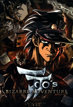 watch-JoJo's Bizarre Adventure