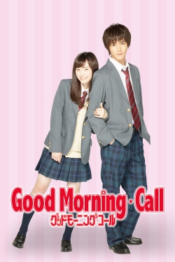 watch-Good Morning Call