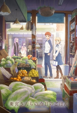 watch-Today's Menu for the Emiya Family