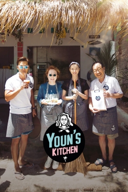 watch-Youn's Kitchen