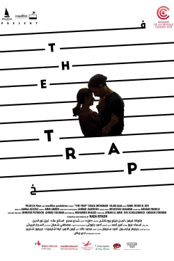 watch-The Trap