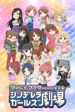 watch-Cinderella Girls Theatre