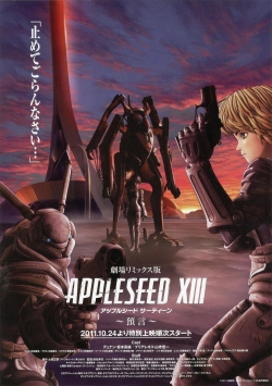 watch-Appleseed XIII