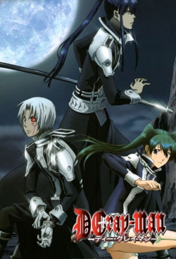 watch-D.Gray-man