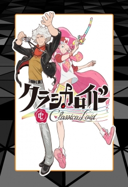 watch-ClassicaLoid