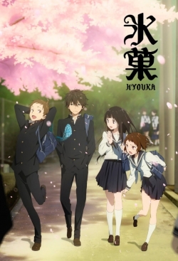 watch-Hyouka