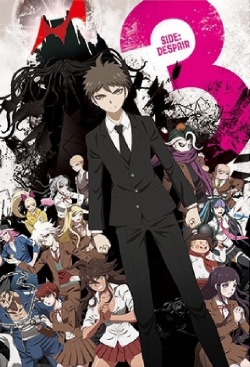 watch-Danganronpa 3- The End of Hope's Peak Academy Side- Despair