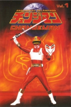 watch-Dengeki Sentai Changeman