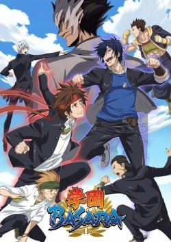 watch-Gakuen Basara: Samurai High School