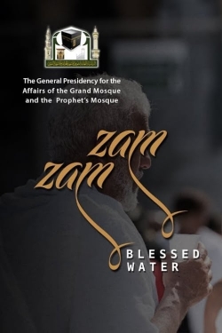 watch-Zamzam Blessed Water