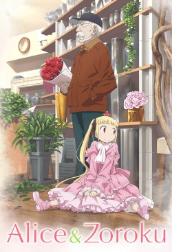 watch-Alice & Zoroku