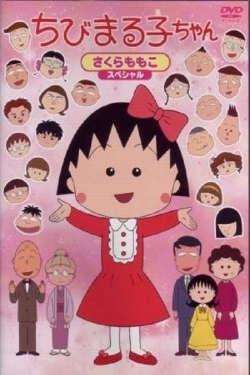 watch-Chibi Maruko-chan