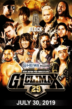 watch-NJPW G1 Climax 29: Day 11